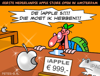 Apple store in Amsterdam